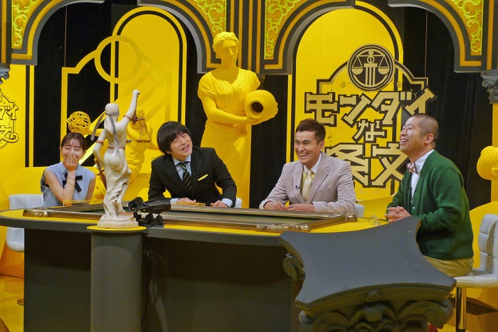 (左から)田中みな実、バカリズム、石原良純、澤部佑(画像提供:NHK)