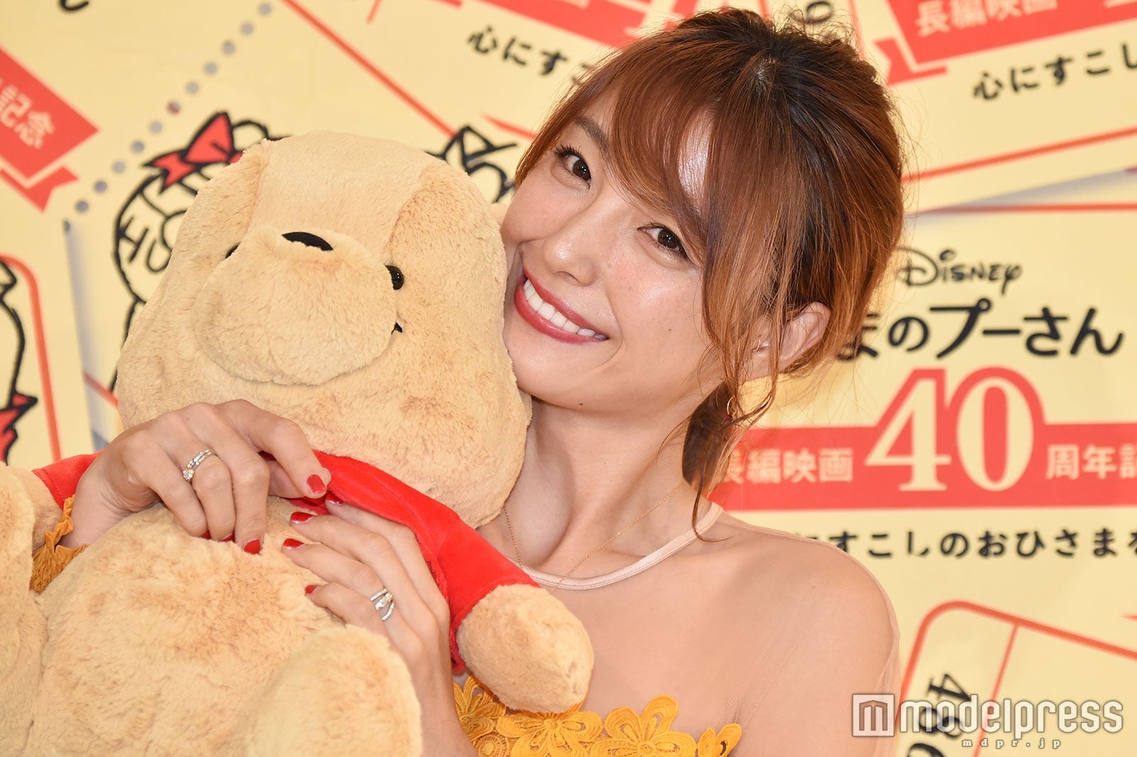 木下優樹菜（C）モデルプレス