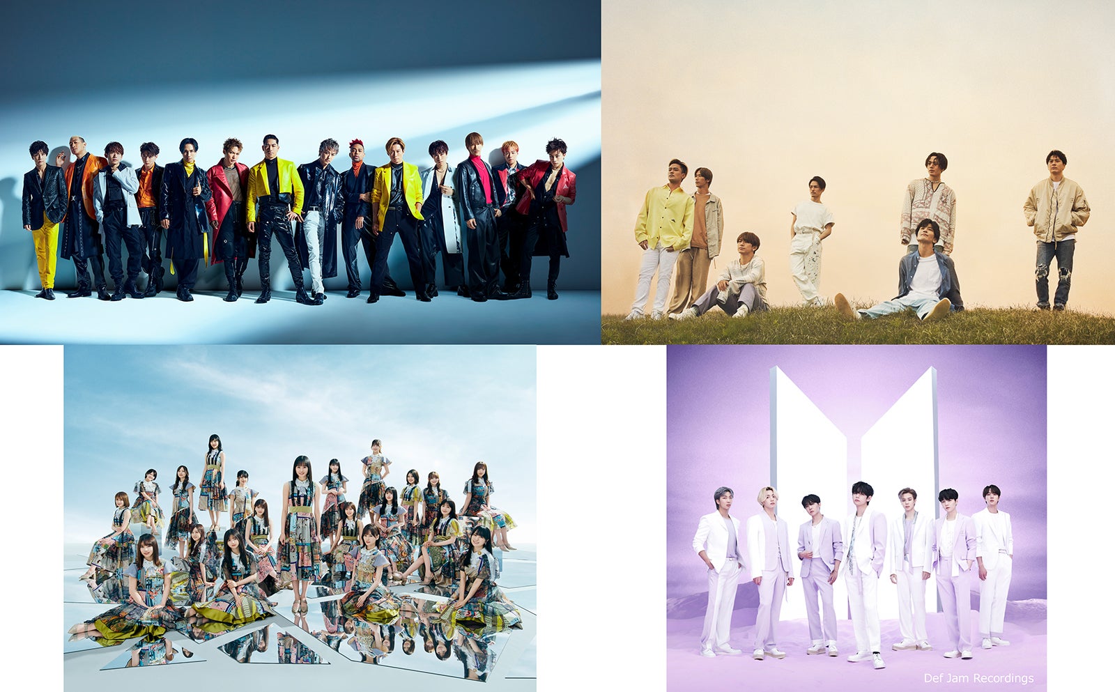 EXILE、三代目 J SOUL BROTH-ERS from EXILE TRIBE、乃木坂46、BTS（C）TBS