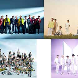 EXILE、三代目 J SOUL BROTH-ERS from EXILE TRIBE、乃木坂46、BTS（C）TBS