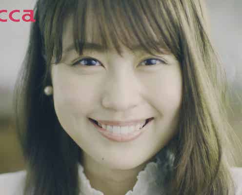 有村架純に惚れる8.2秒 小悪魔な魅力にドキッ