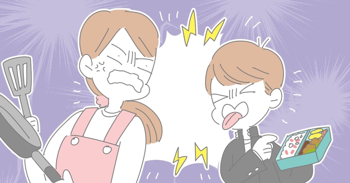 103_家事_んぎまむ