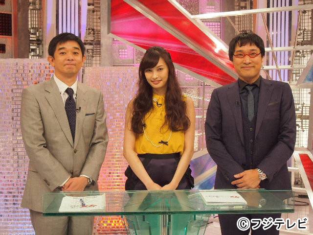 大政絢、ネットで騙された菊地亜美ら“ダメ人間”に同情