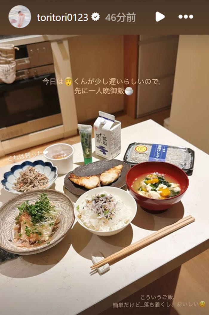 トリンドル玲奈Instagramストーリーズより