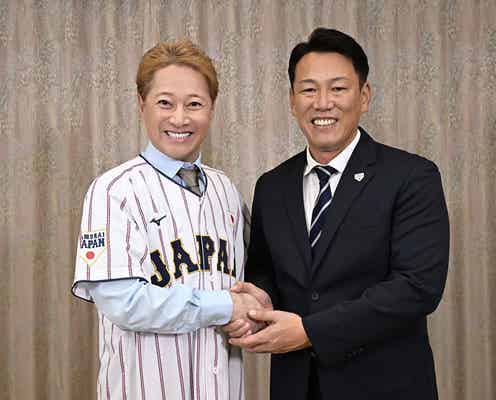 中居正広、侍ジャパン公認サポートキャプテン就任 通算6度目の抜擢