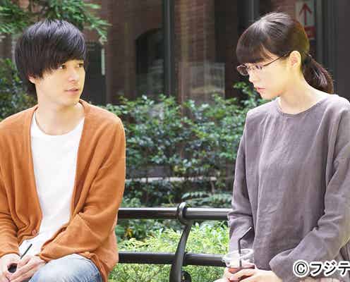 榊さん(成田凌)はただの“クズ男”だった!衝撃の展開に悲鳴「幻聴かな?」「有島くんよりヒドイ」<人は見た目が100パーセント第9話>