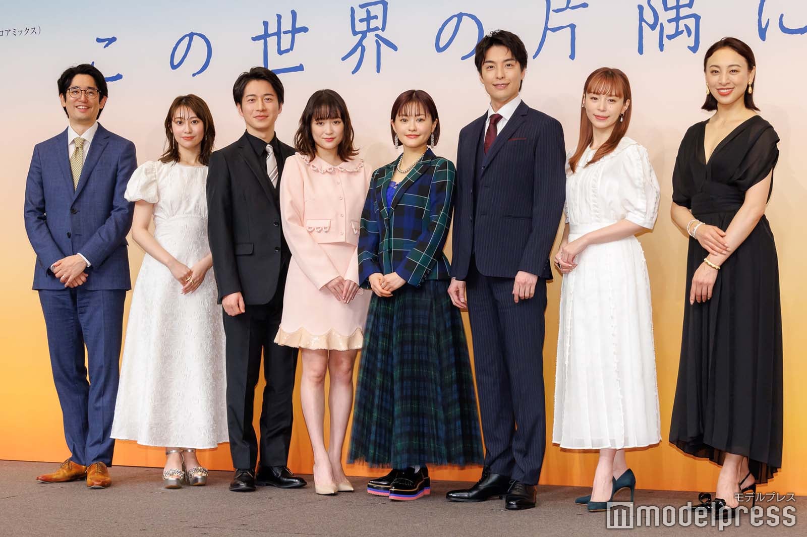 上田一豪、桜井玲香、村井良大、大原櫻子、昆夏美、海宝直人、平野綾、音月桂（C）モデルプレス