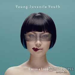 Yukiが所属するYoung Juvenile Youth（YJY）のミニアルバム「Animation」（6月3日発売）