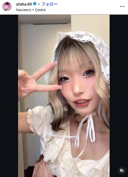 詩羽instagramより