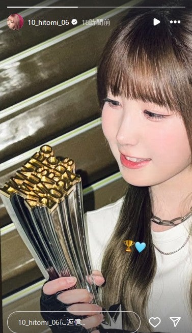 本田仁美　チェキ Yahoo!オークション - 本田仁美 直筆サイン入りチェキ IZ ONE AKB48