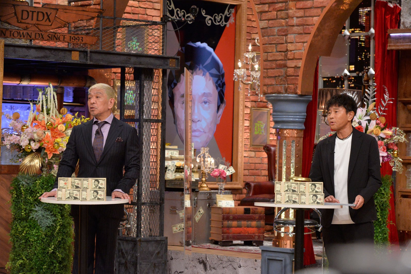 ダウンタウン（C）読売テレビ