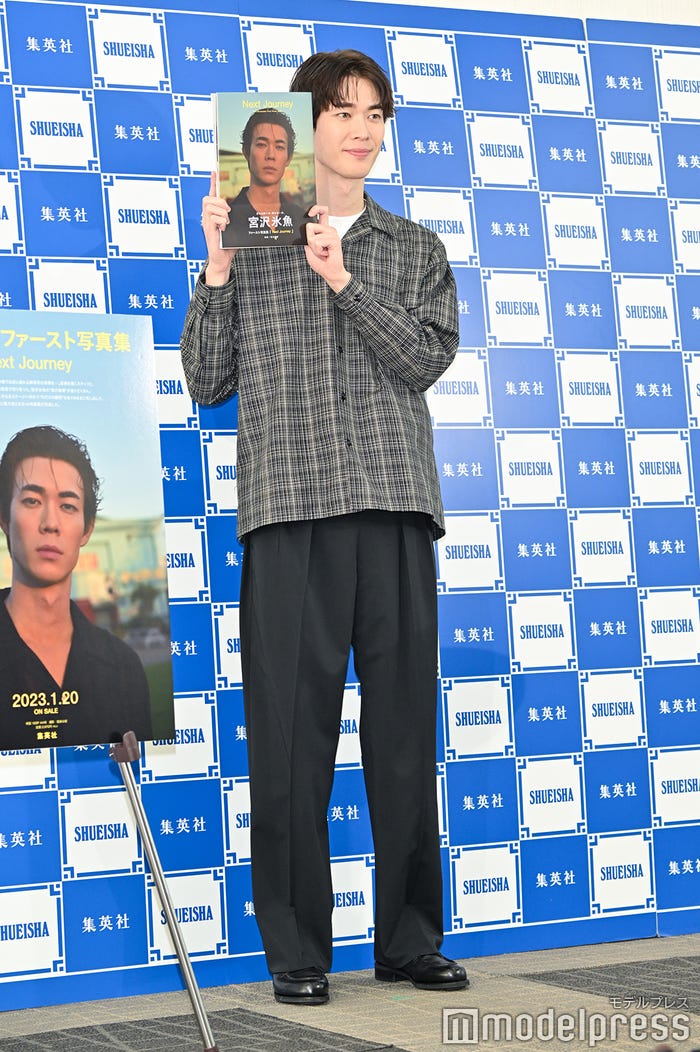 宮沢氷魚(C)モデルプレス