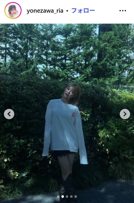 米澤りあinstagramより
