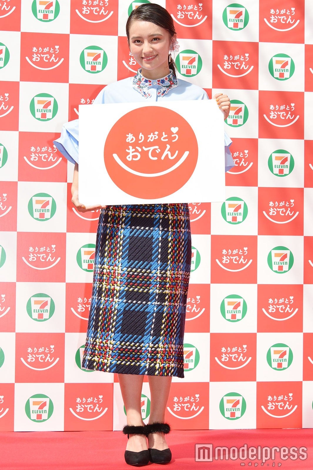 岡田結実（C）モデルプレス