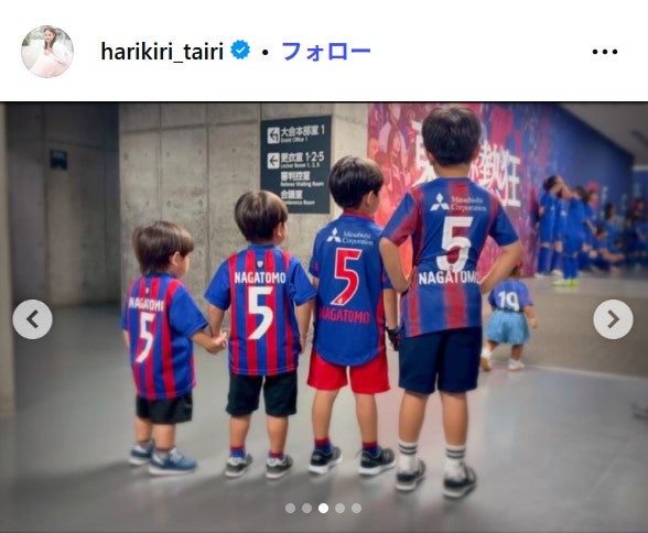 平愛梨Instagramより