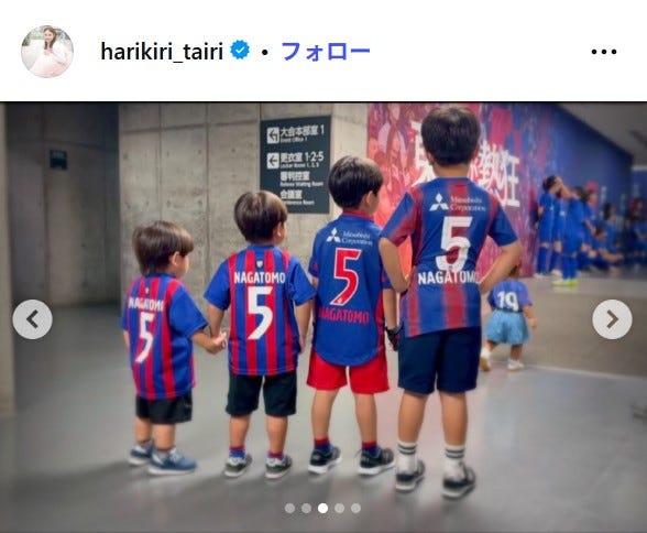 平愛梨Instagramより
