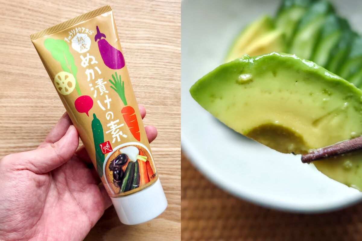 カルディ、リュウジが「革命が起きる」と絶賛した商品 “塗るだけ”でアボカドがチーズみたいに