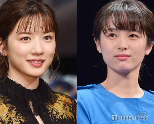 永野芽郁、清野菜名の結婚祝福「半分、青い。」親友コンビのハグショット公開
