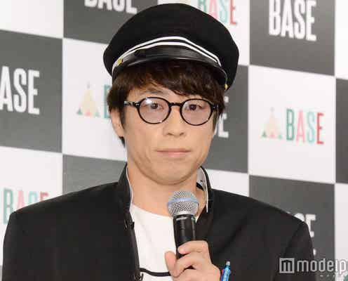 田村淳、青学「個別学部」入試結果を一部発表 受験学部も明らかに