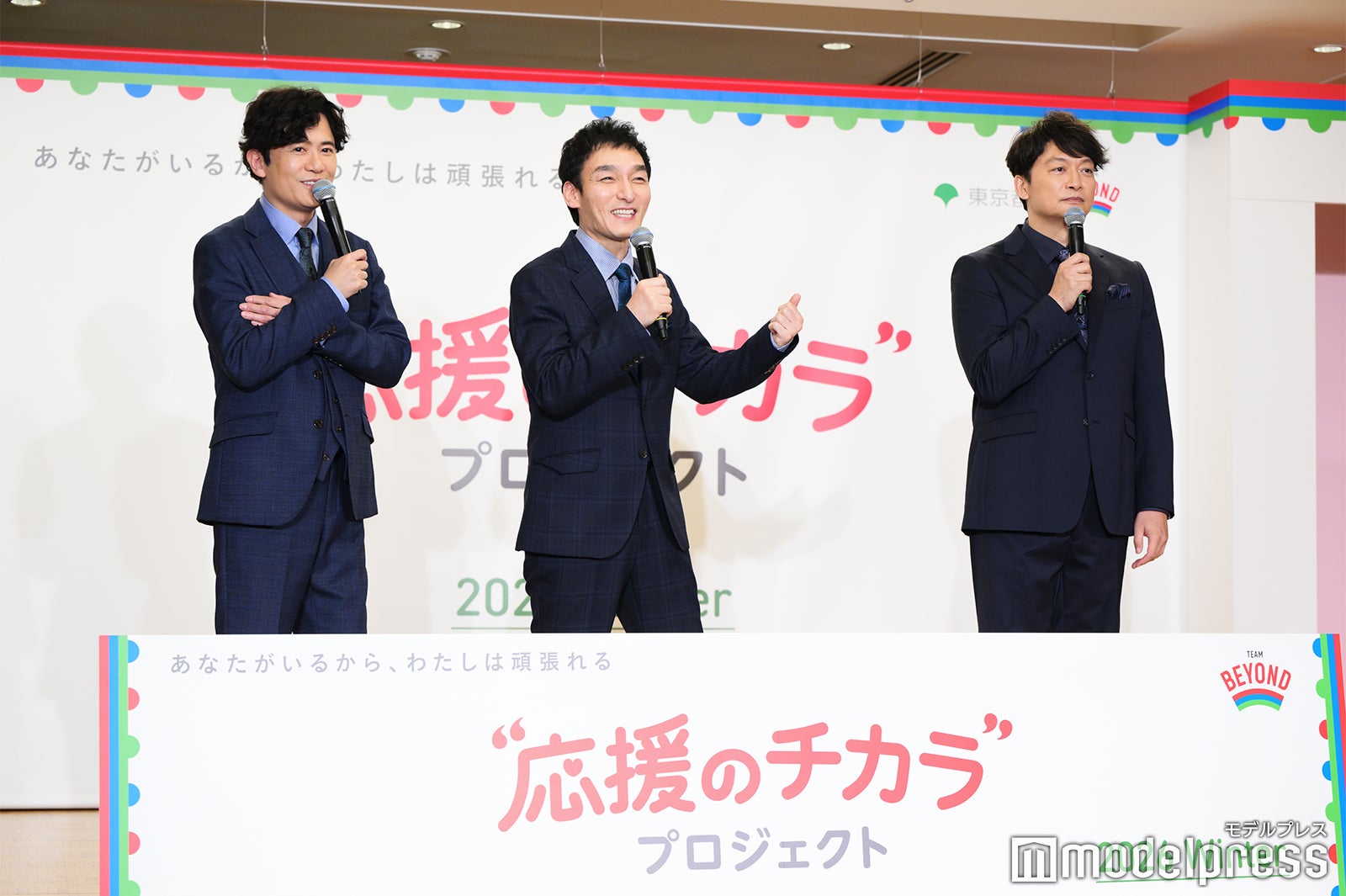 稲垣吾郎、草なぎ剛、香取慎吾（C）モデルプレス