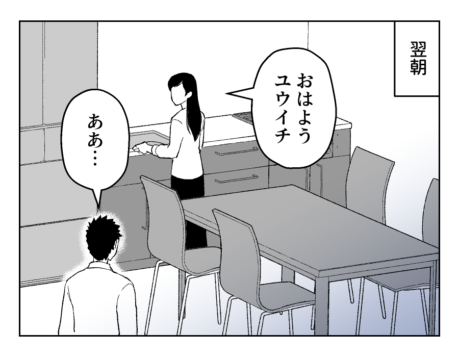 23_01