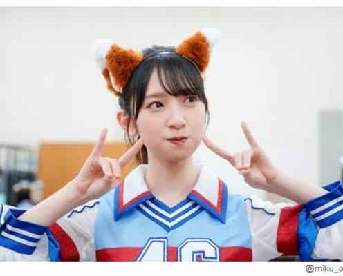 日向坂46金村美玖「紅白」きつね耳&チアガール衣装のオフショット公開 加藤史帆らメンバーも登場&手にも注目集まる