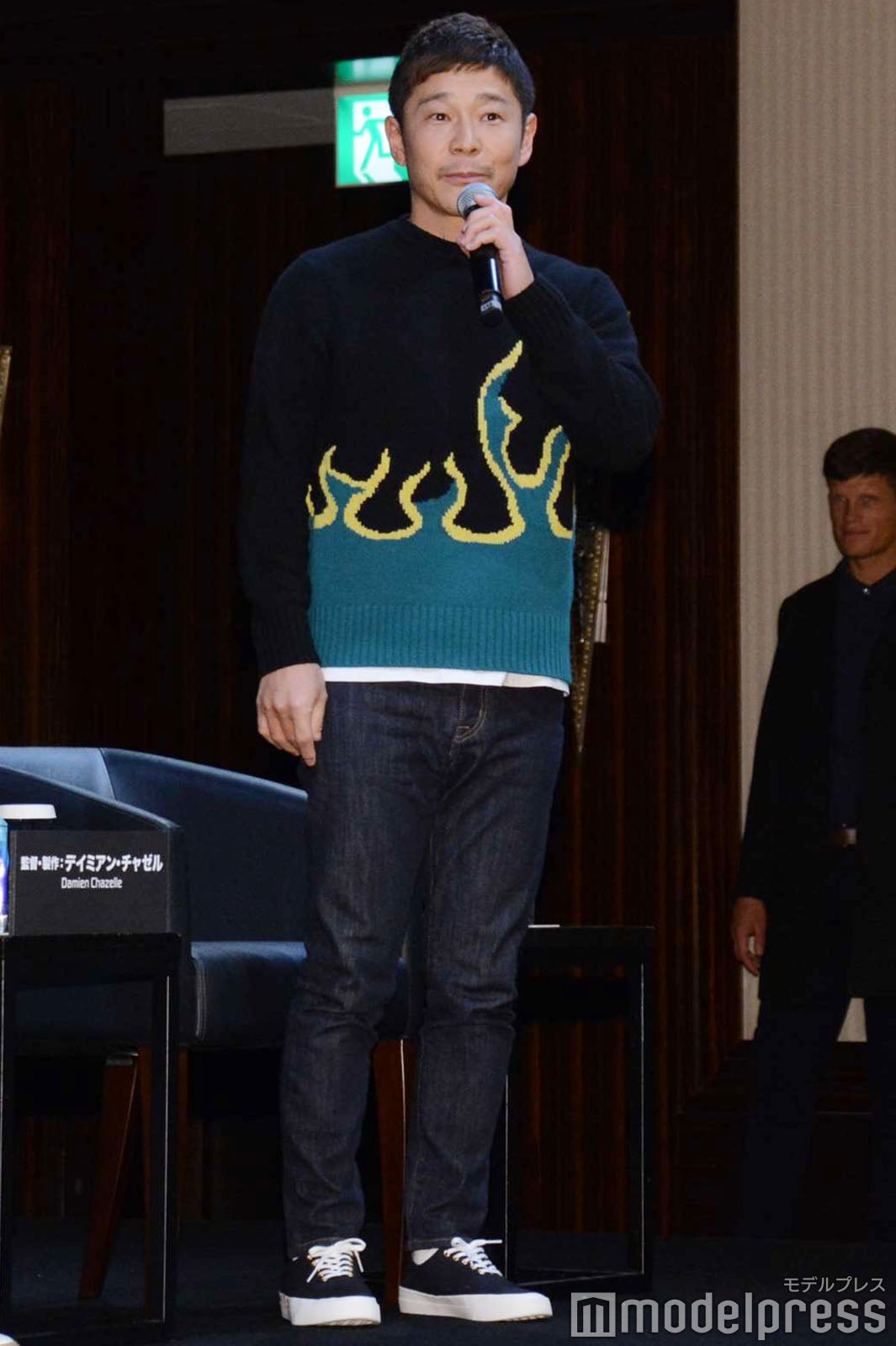 前澤友作（C）モデルプレス