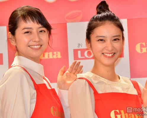 長澤まさみ&武井咲、思わぬハプニングに笑いあい