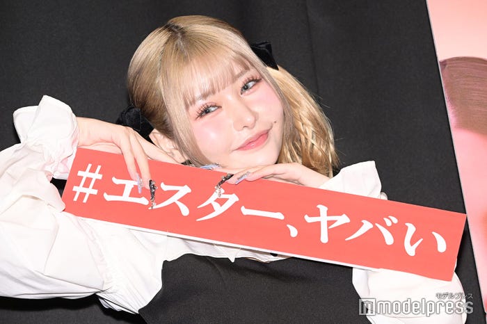 戦慄かなの (C)モデルプレス