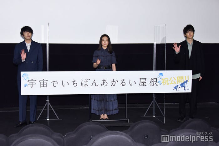 藤井道人監督、清原果耶、伊藤健太郎(C)モデルプレス