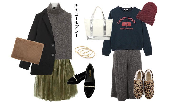 ニットソータートルネックベスト＆ガウチョパンツセットアップ「神戸レタス」3290円（税込）／画像提供：神戸レタス