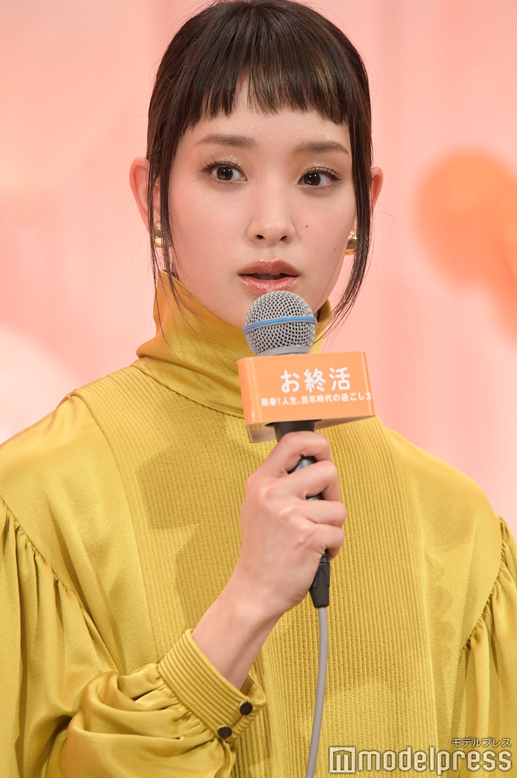 剛力彩芽 （C）モデルプレス