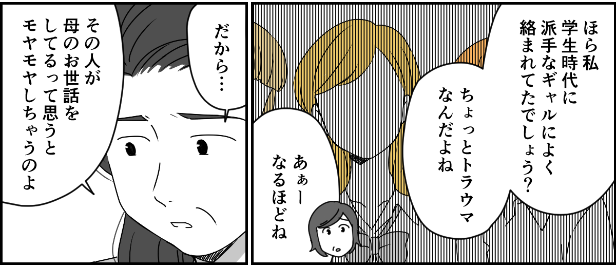 4_2_2