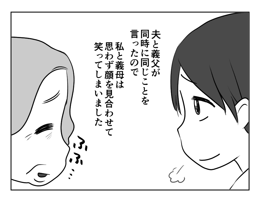 【修正版】22_4