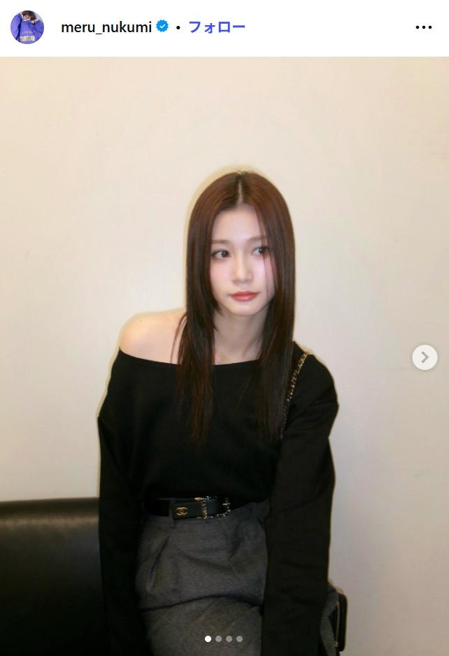 生見愛瑠Instagramより