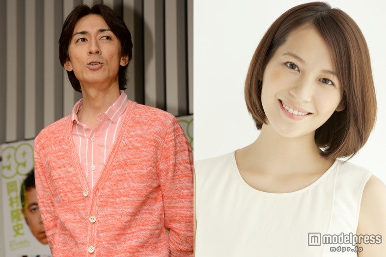 ナイナイ矢部＆青木裕子夫妻、第1子誕生を発表＜コメント全文＞