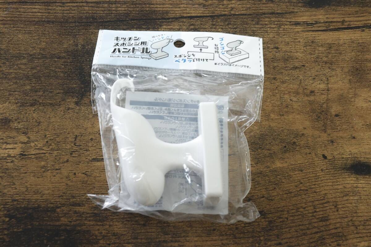 キッチンスポンジ用ハンドル　パッケージ