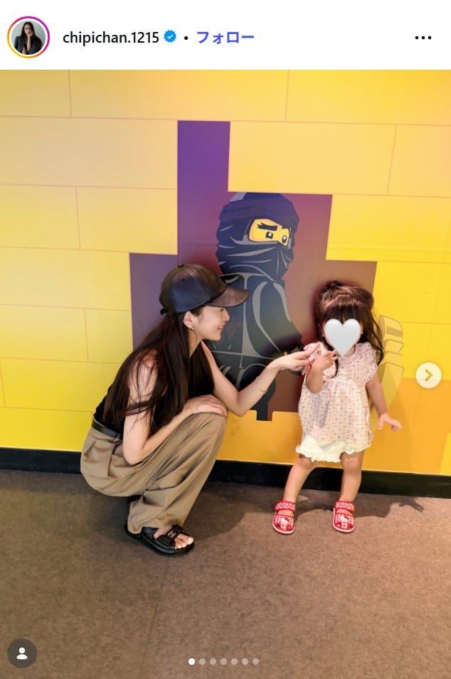 近藤千尋Instagramより