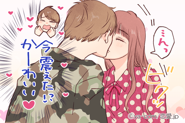 そんなんズルいって 彼をドキドキさせる キス中の仕草 4選 モデルプレス