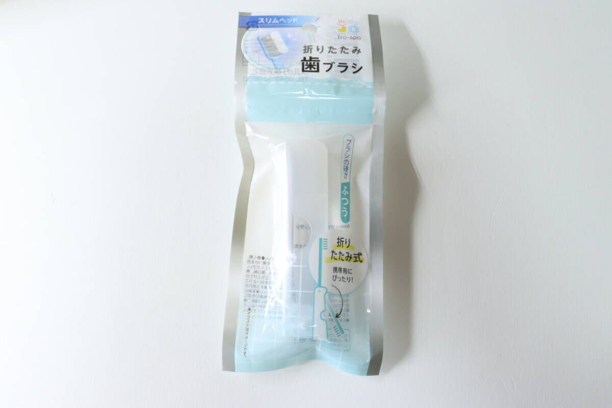 折りたたみ歯ブラシ セリア折りたたみ歯ブラシ