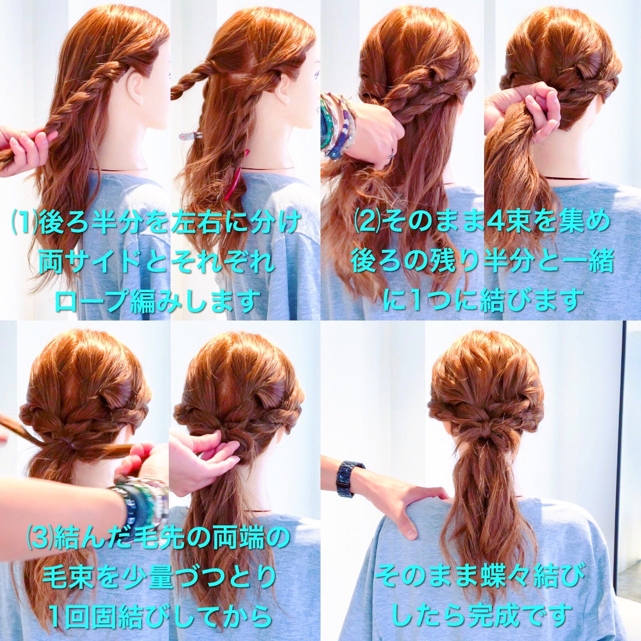 701e6a803505a51d7554d3915b003192_c3494b2