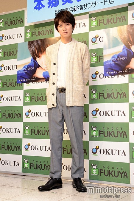 本郷奏多が開花させた バラエティー力 初ロケも好評 独特キャラ確立で認知度拡大 モデルプレス