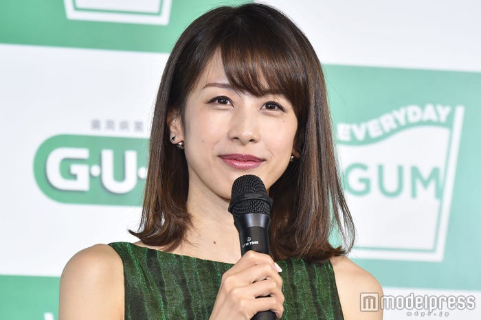加藤綾子 (C)モデルプレス