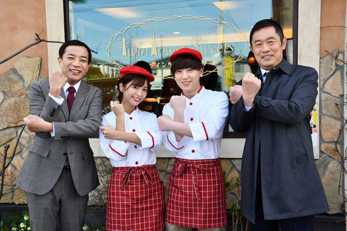 塙宣之、ゆん、ヴァンビ、内藤剛志 (C)テレビ朝日