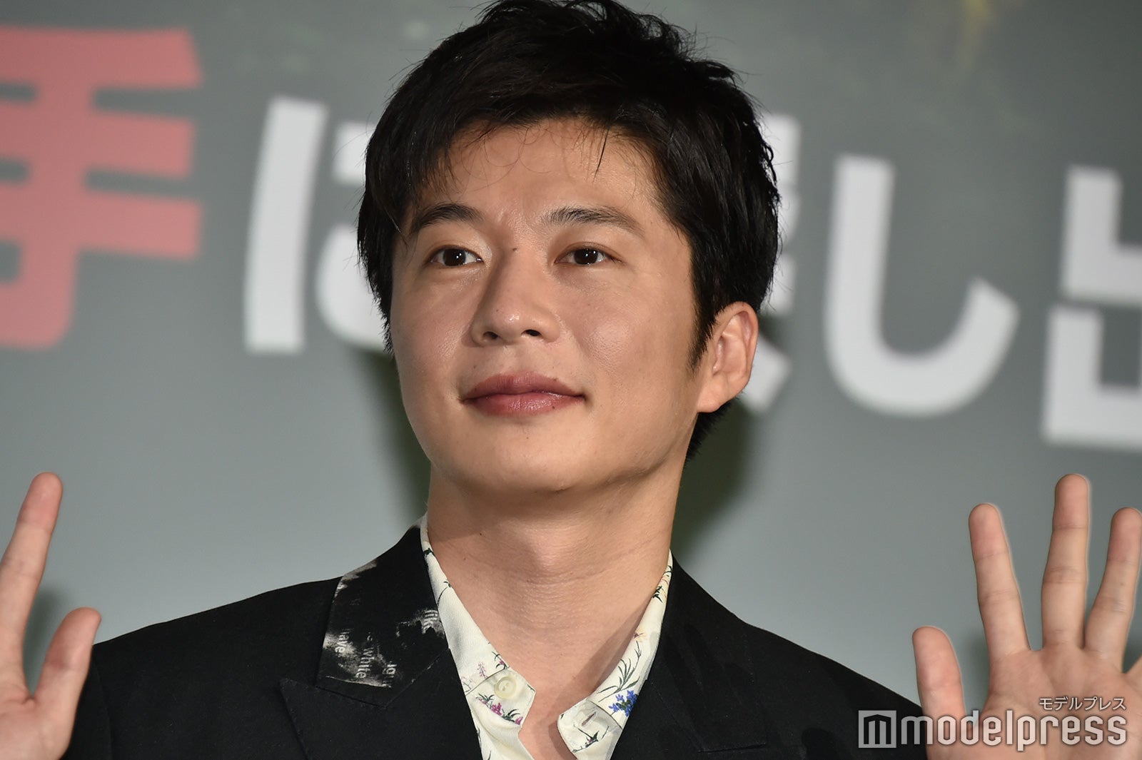 小栗旬・田中圭ら「トライストーン大運動会」決定でトレンド入り
