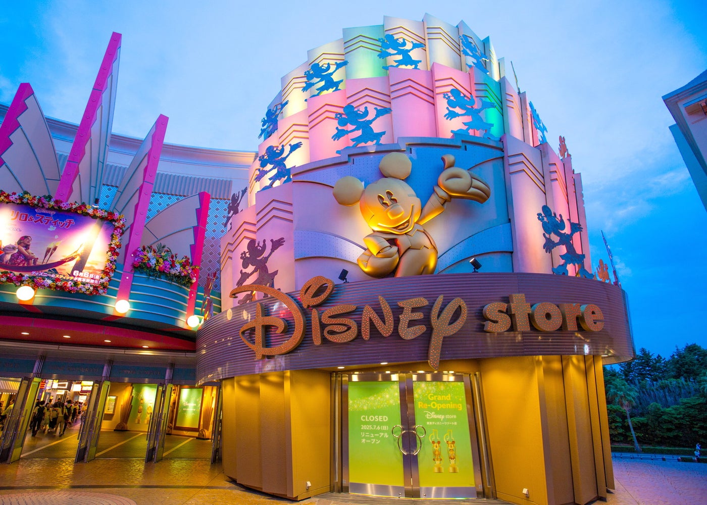 ディズニーストア 東京ディズニーリゾート店（C） Disney （C）Disney. Based on the “Winnie the Pooh” works by A.A. Milne and E.H. Shepard.