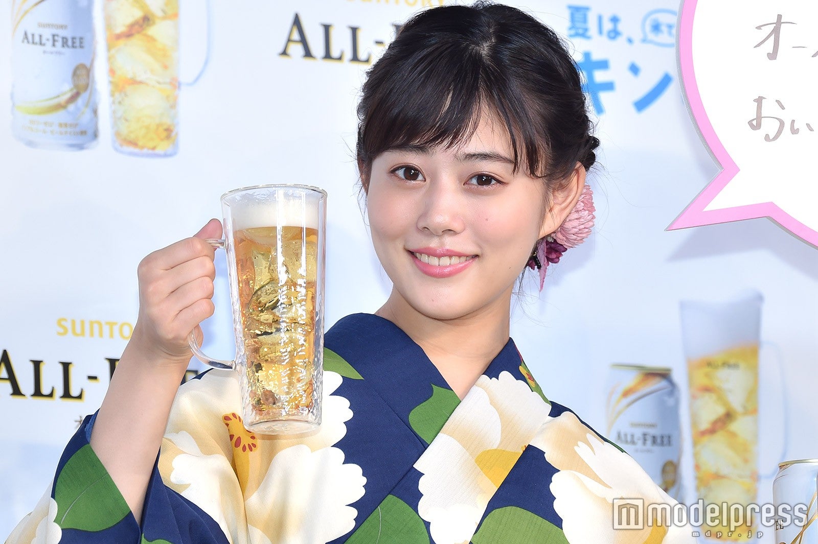 高畑充希、突然のハプニング発生「レアでしたね」