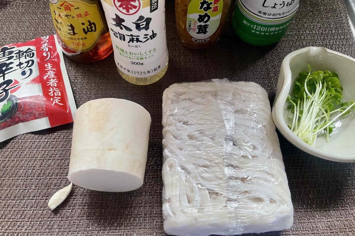 なめ茸おろしの太香アーリオオーリオうどん