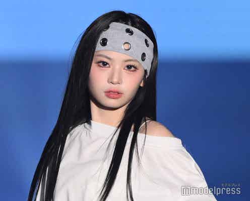 ME:I・RINON(村上璃杏)、ストレートヘアなびかせサプライズ登場 ワンショルダーで美肩チラリ【TGC北九州2025】