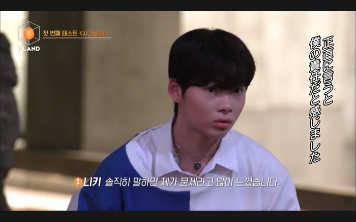 ニキ(C) AbemaTV, Inc.